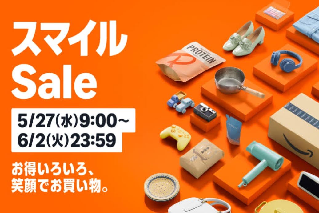 ○○駅