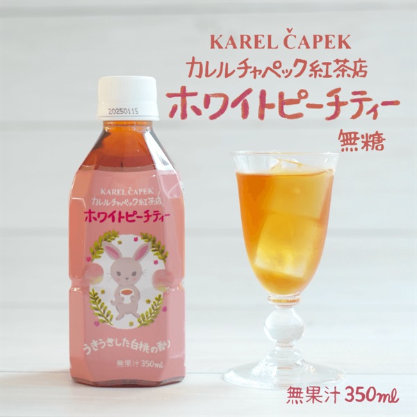 神奈川県○○市