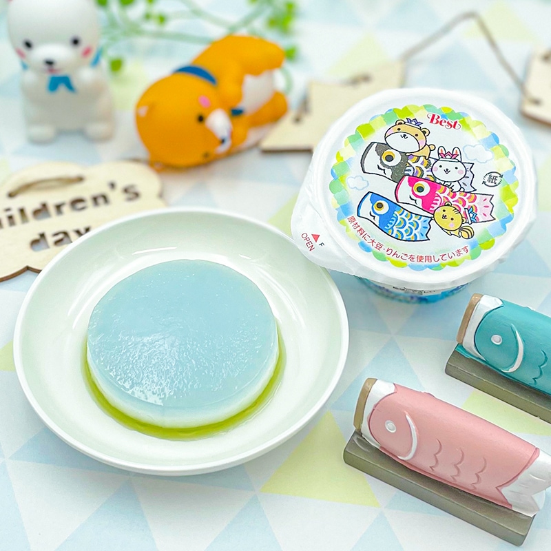 5月5日は何の日ですか？