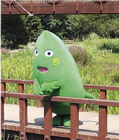 ヤマトン