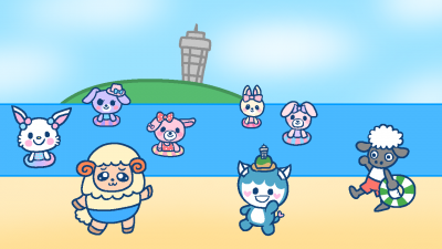 江の島はどっち？