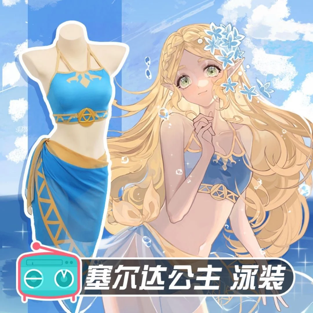 ピーチ姫は好き？