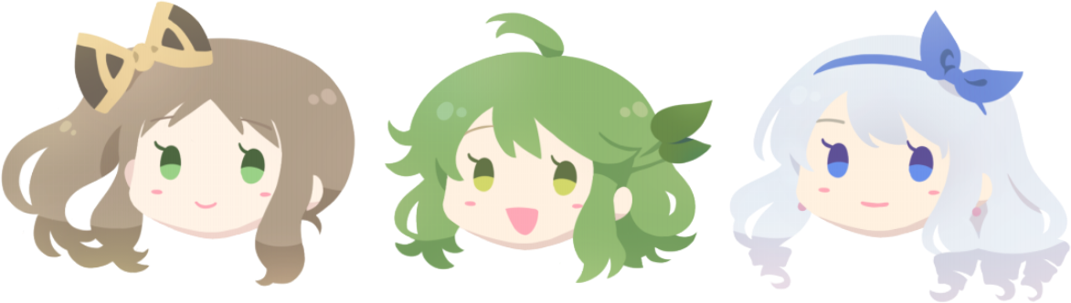 どっちが好き？