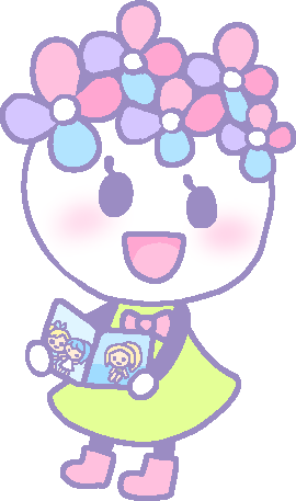 水着のカタログを見るあじさいちゃん