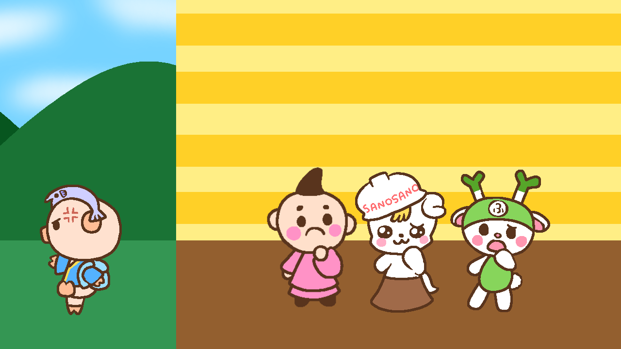 学校を出ることになったあゆコロちゃん
