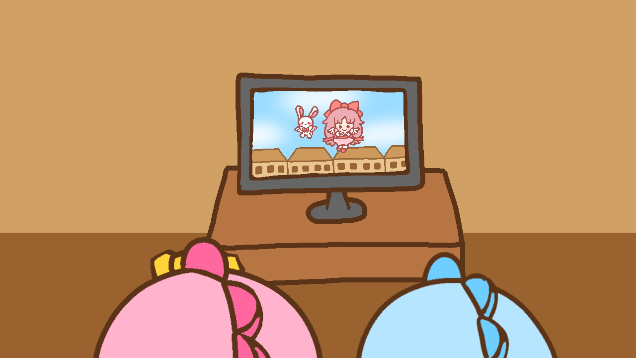 横浜市青葉区のアニメをみる2人
