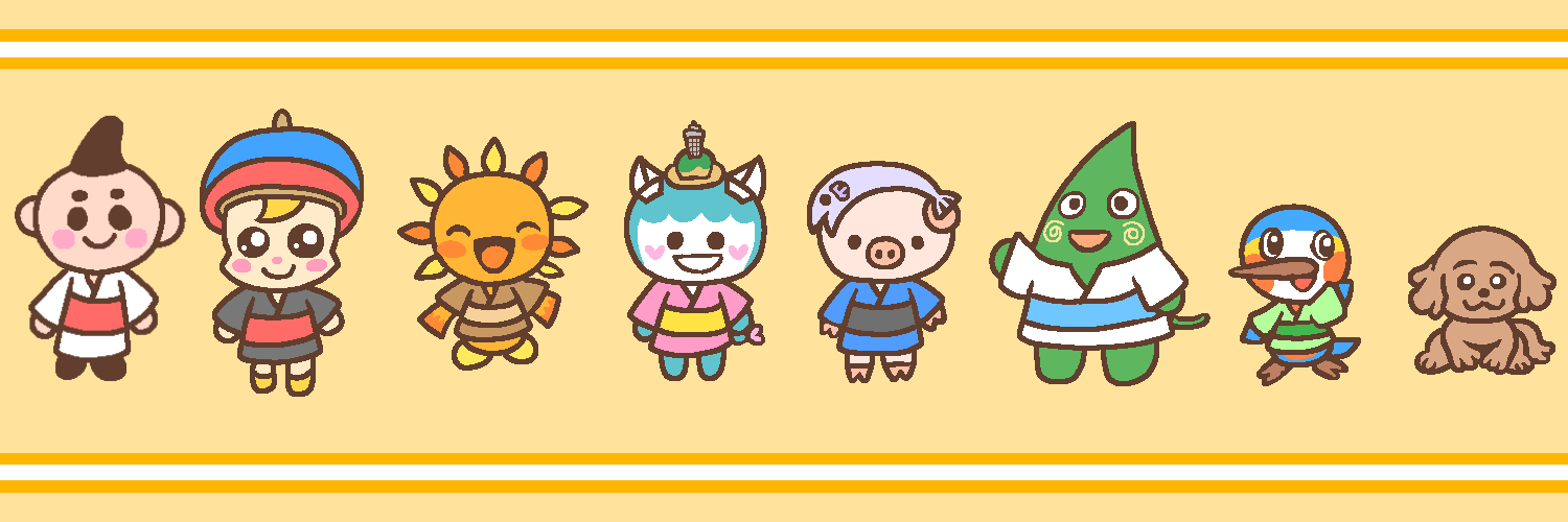 浴衣姿のゆるキャラ