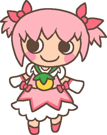 ランププなの？