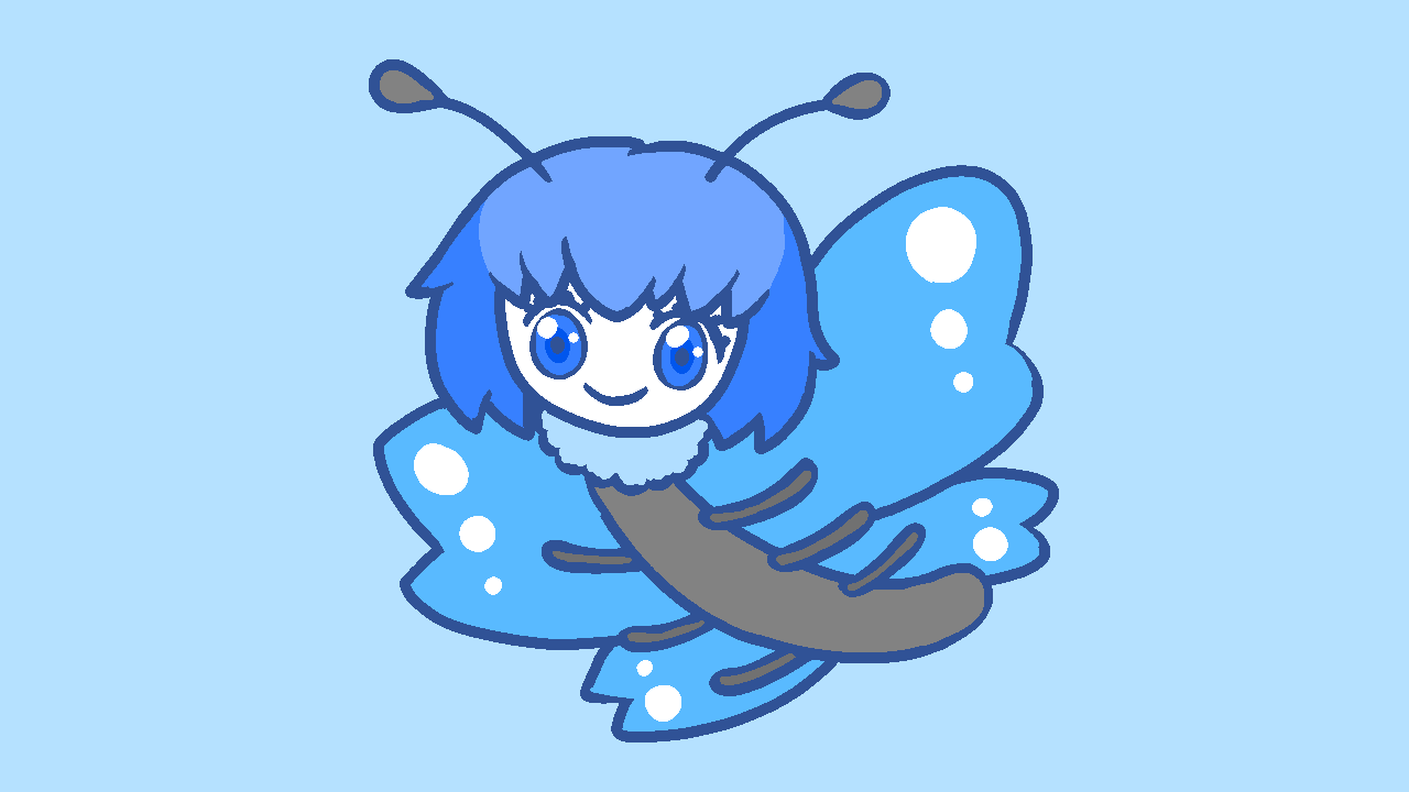 チョウ (ジュリア)