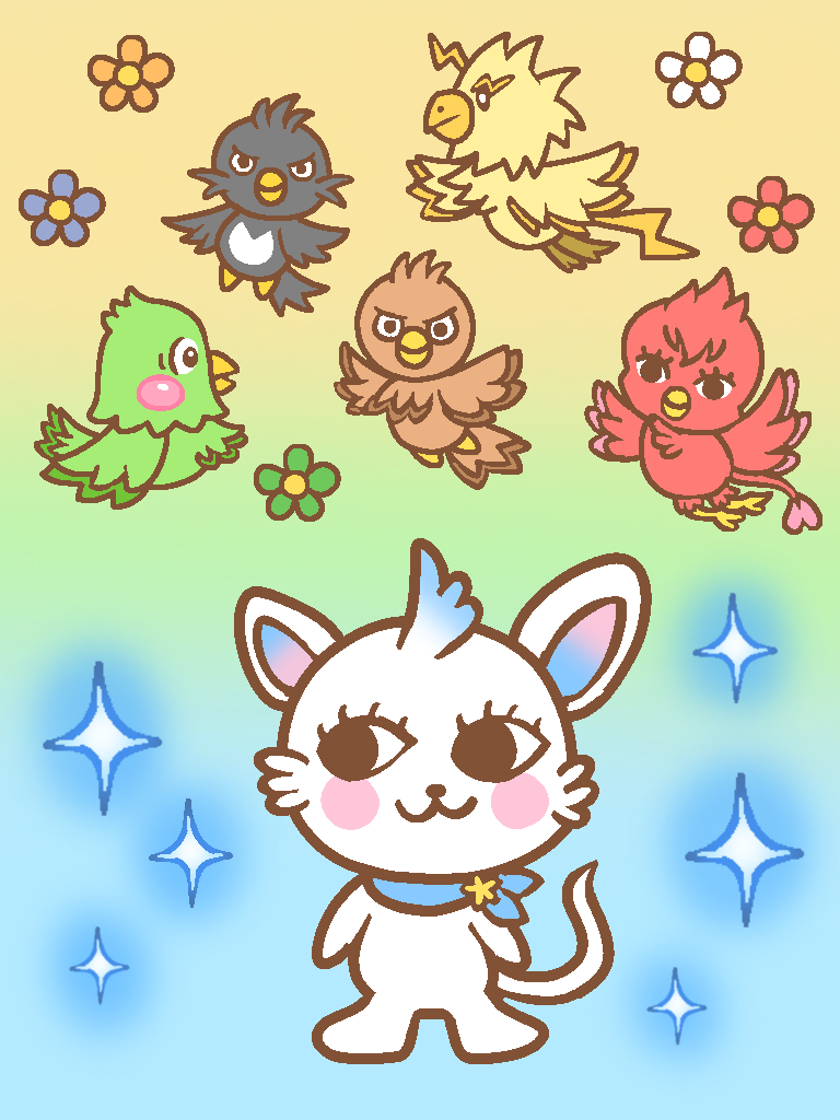 ウエストエンド (キャラクター)