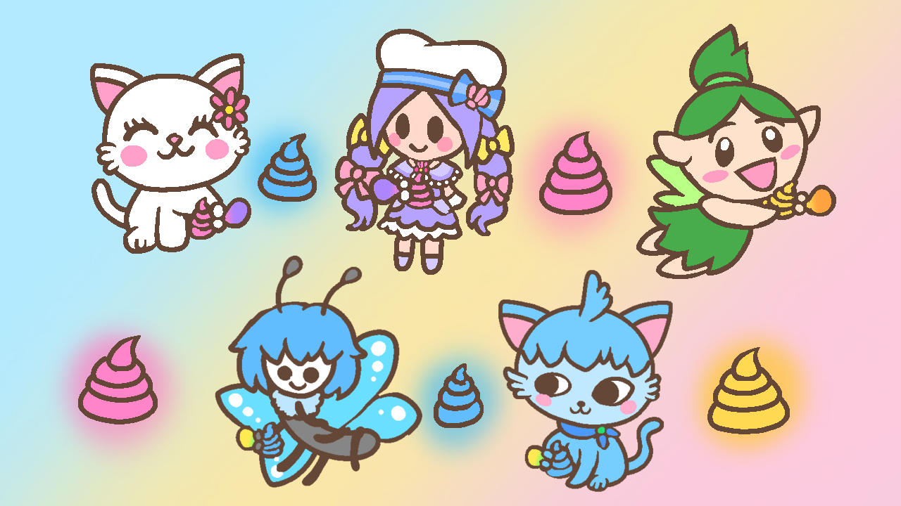 カメレオンのうんこ