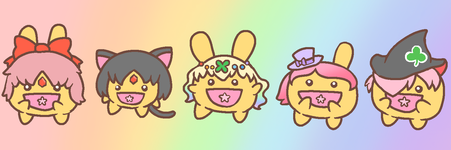 カーバンクルのコスプレ