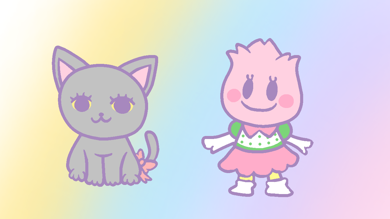 都道府県はどっち？