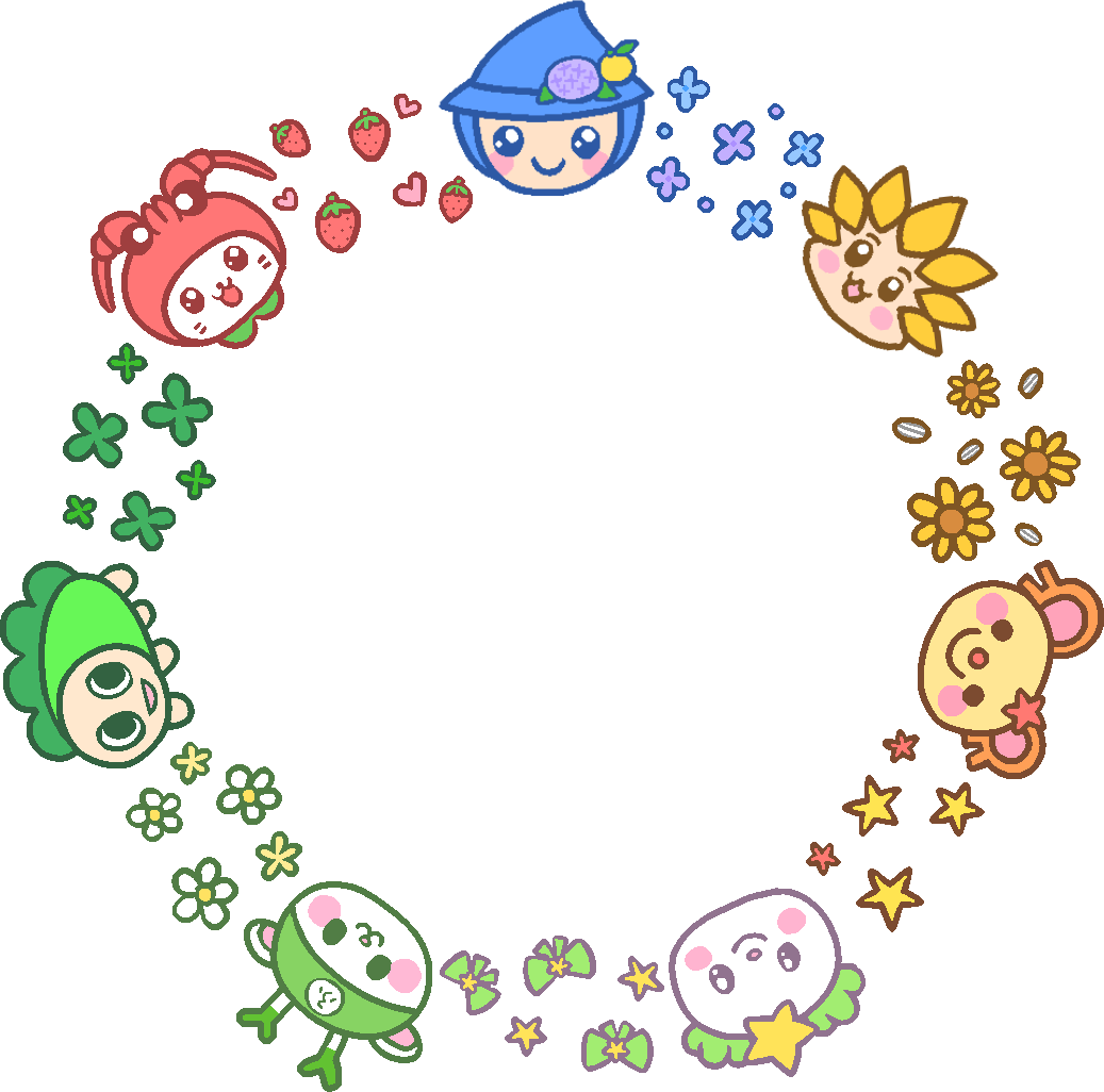 さがみんのおともだち