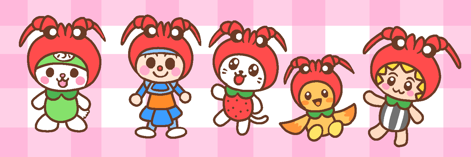 ゆるキャラ×えび〜にゃ