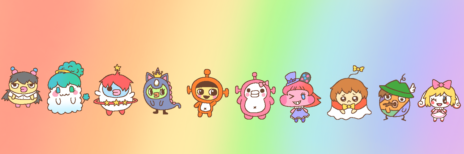 神奈川県はどっち？