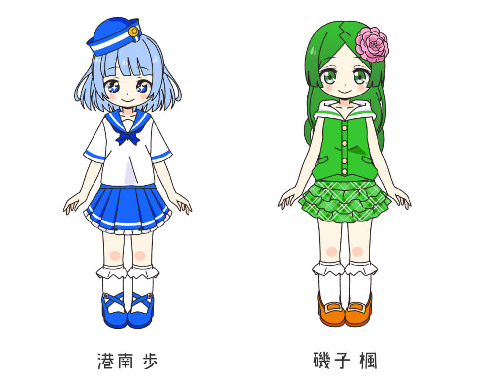 〇〇さんがお引越しのため、学校を転校することになりました。