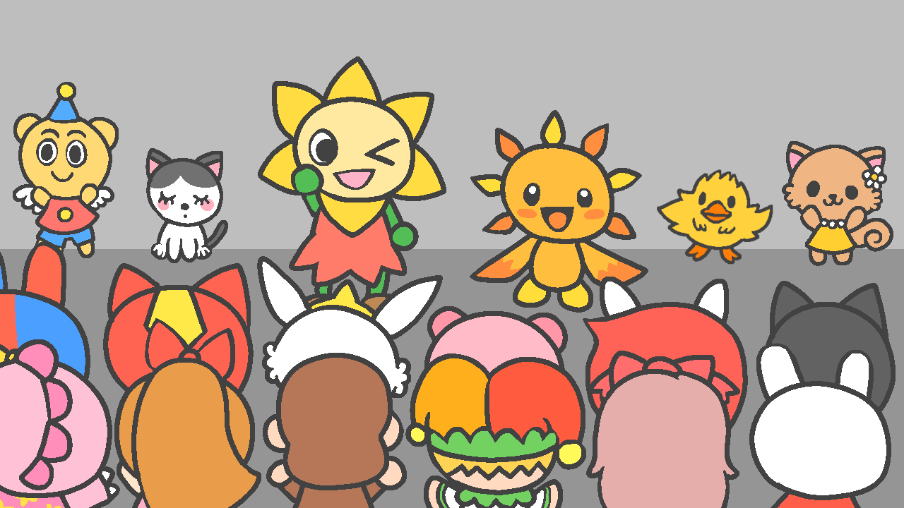 Happy New Year