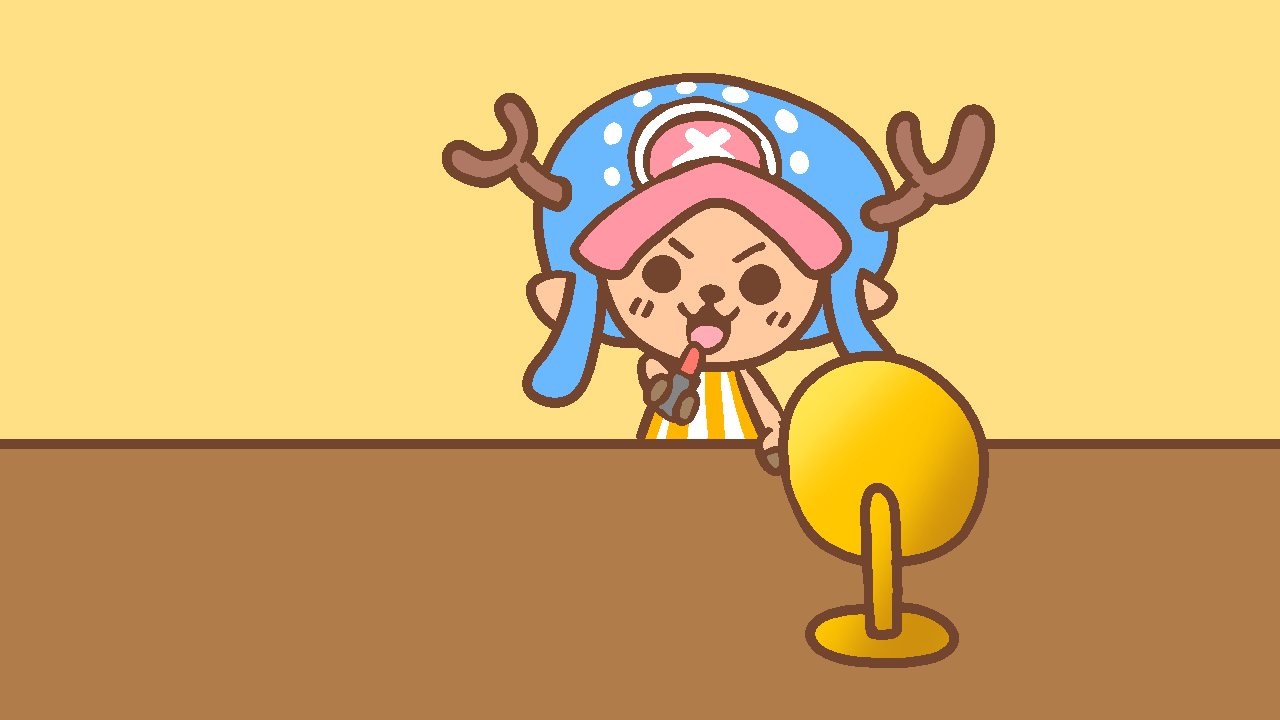 2014年7月20日