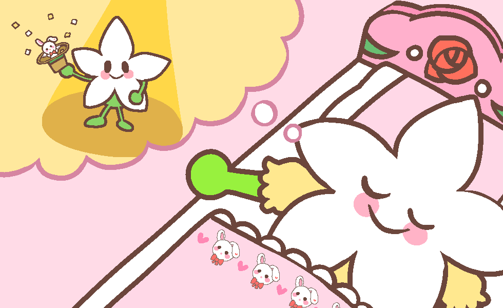 なしかちゃんの夢