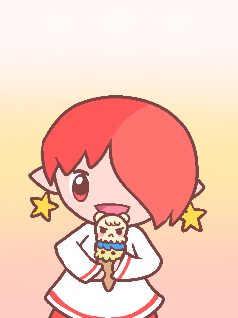 〇〇味のアイスクリームはどっち？