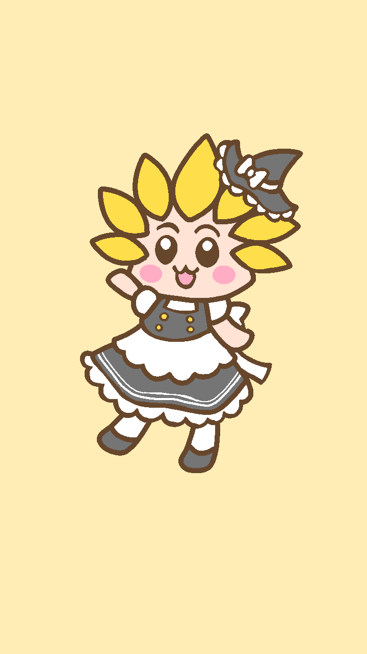 ざ魔理ん