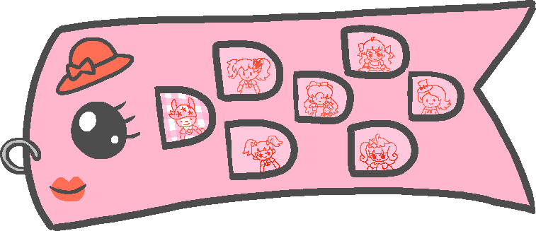 今日作った作品