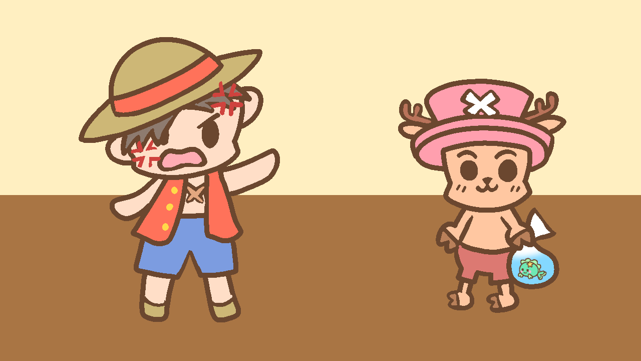 2006年8月4日