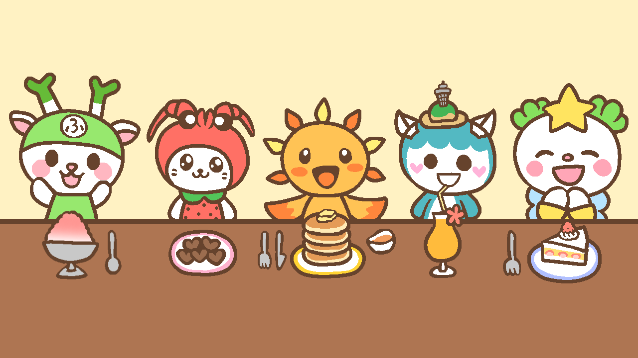 あさひくんの家でおやつタイムだ!!