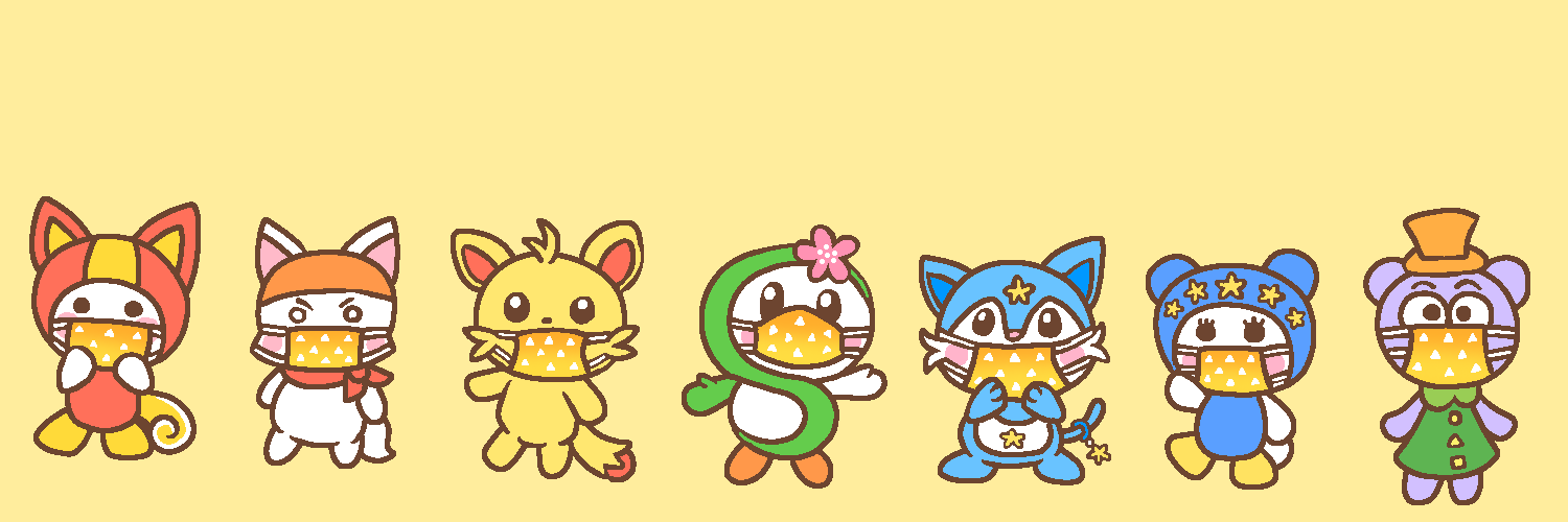 マスクをしているキャラクター