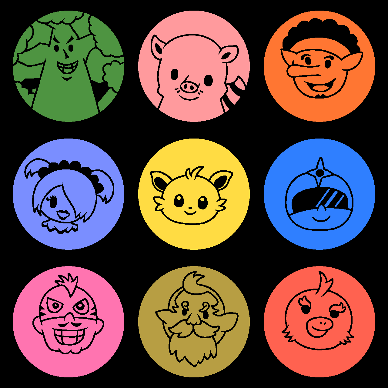 一番舘のキャラクター