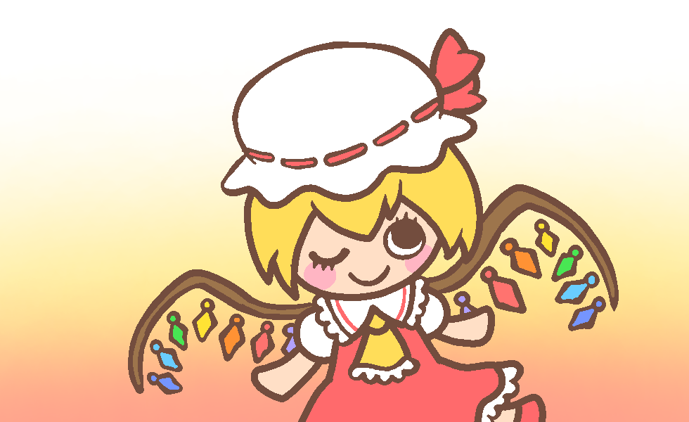 フランドール・スカーレット（がんこちゃん）