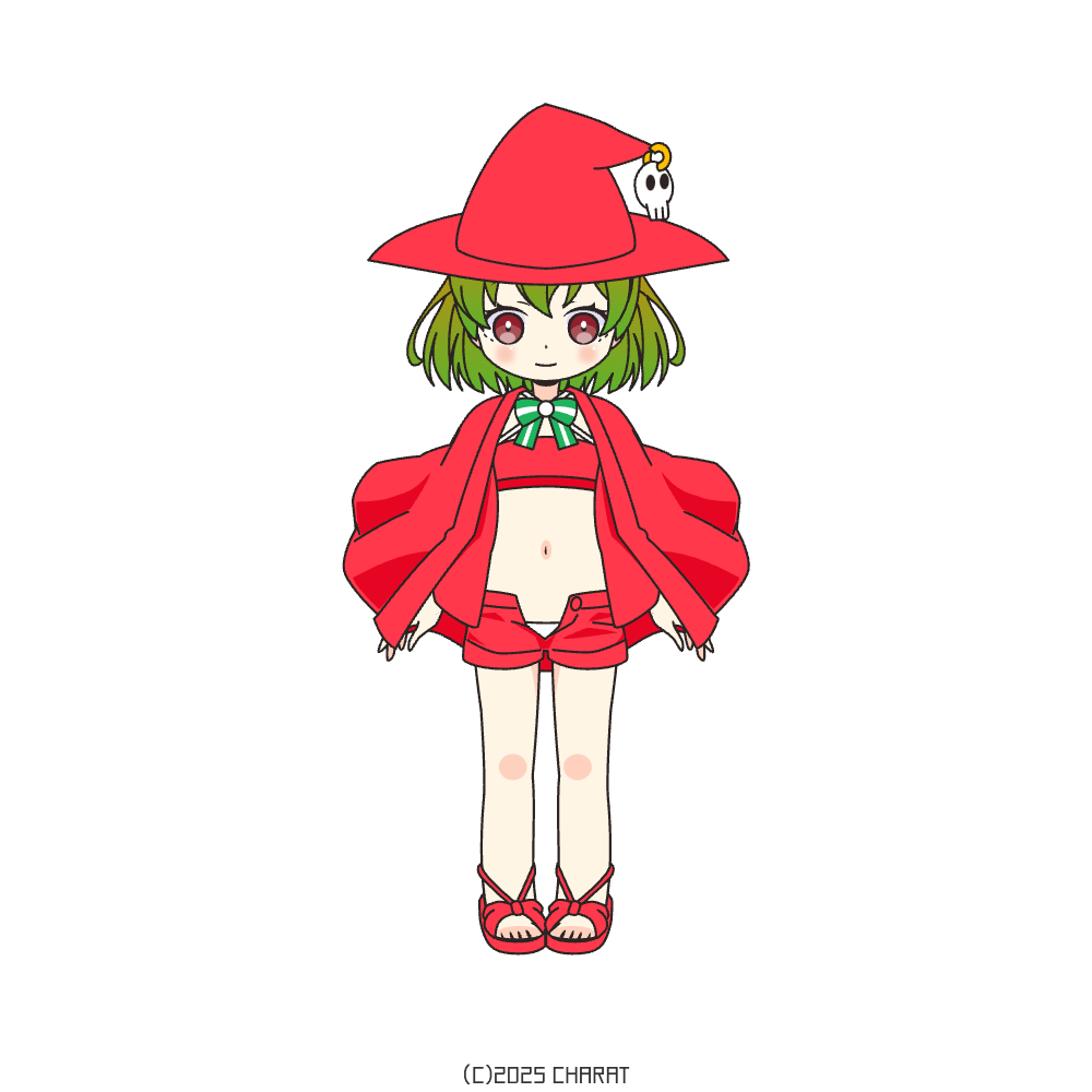 相模大野で〇〇をしたの？