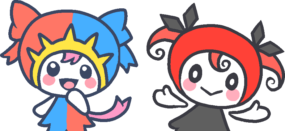 どっちが好き？