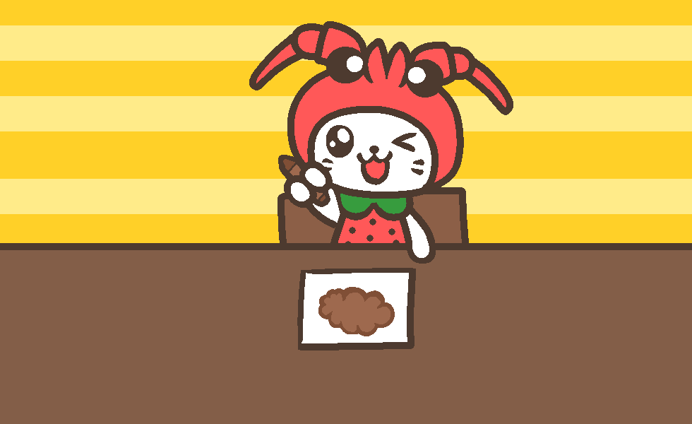 えび〜にゃが描いた絵