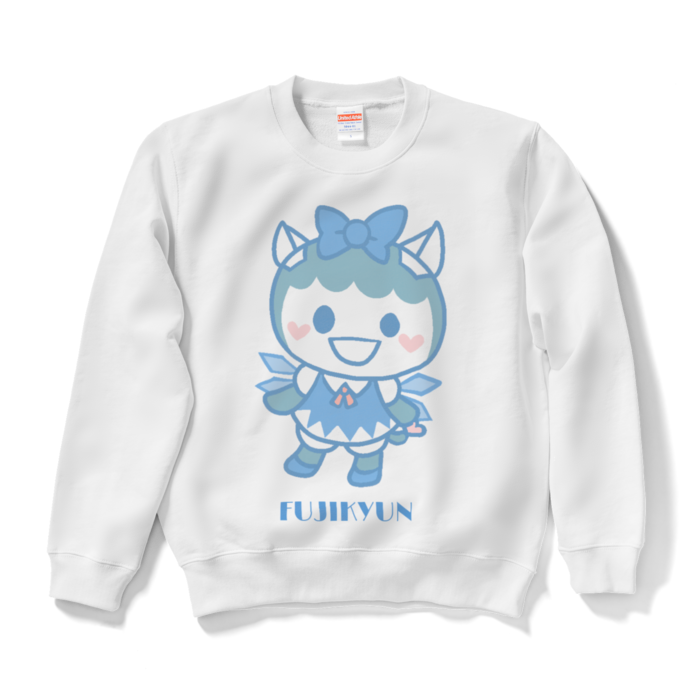 パジャマに着るやつ