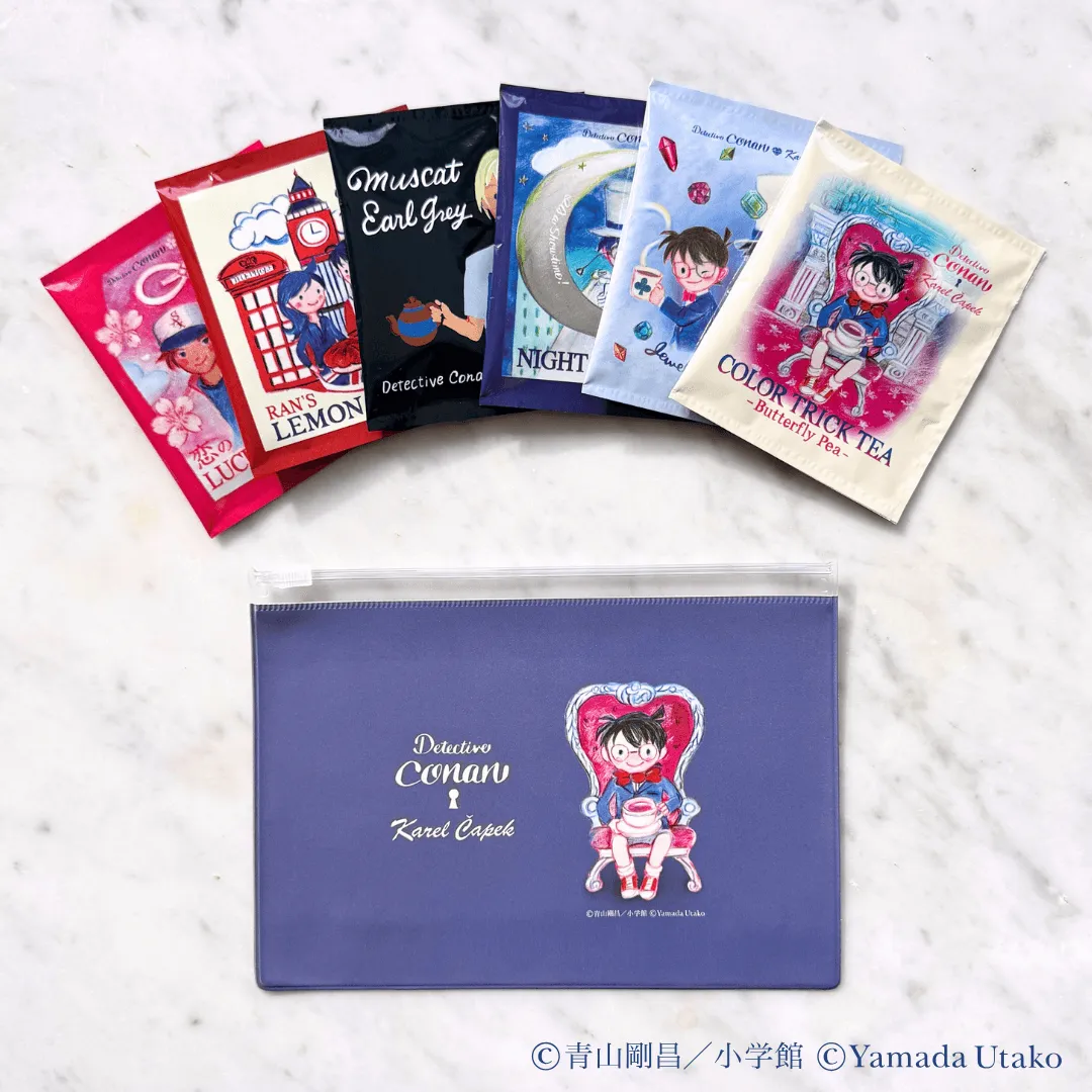 相模大野？丁目