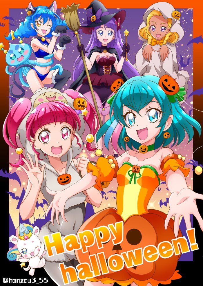 相模大野？丁目