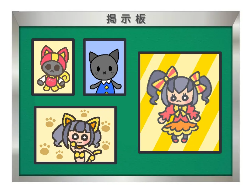 グレーは好き？