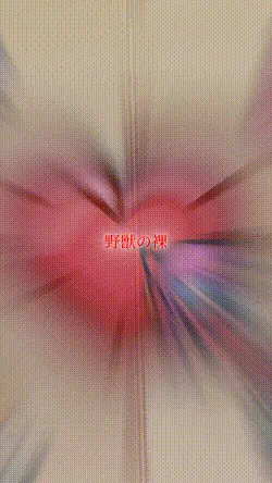 ○○を言った理さん