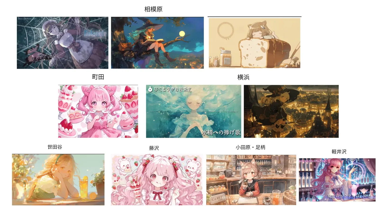 どっちが好き？