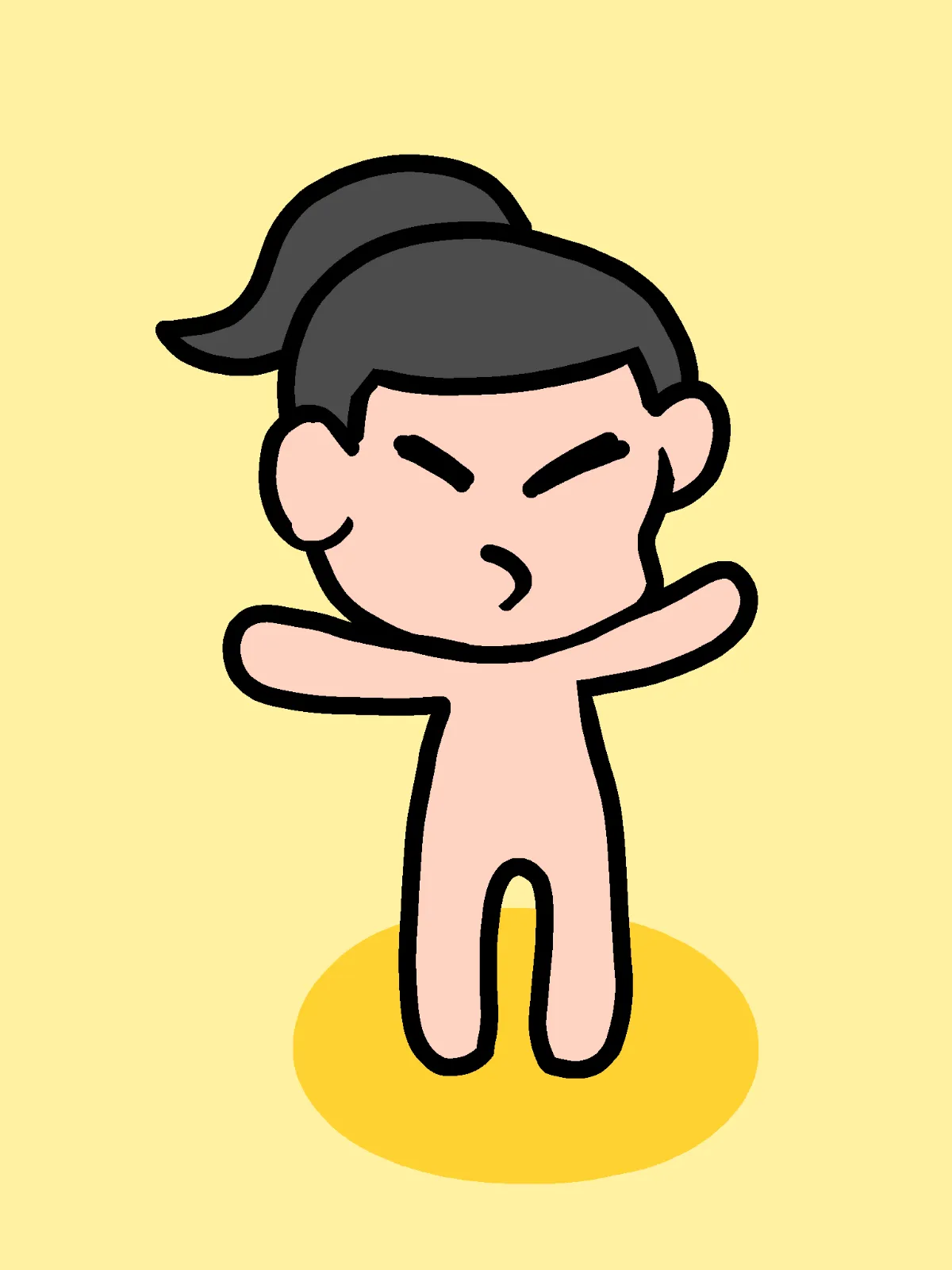 神奈川県○○市