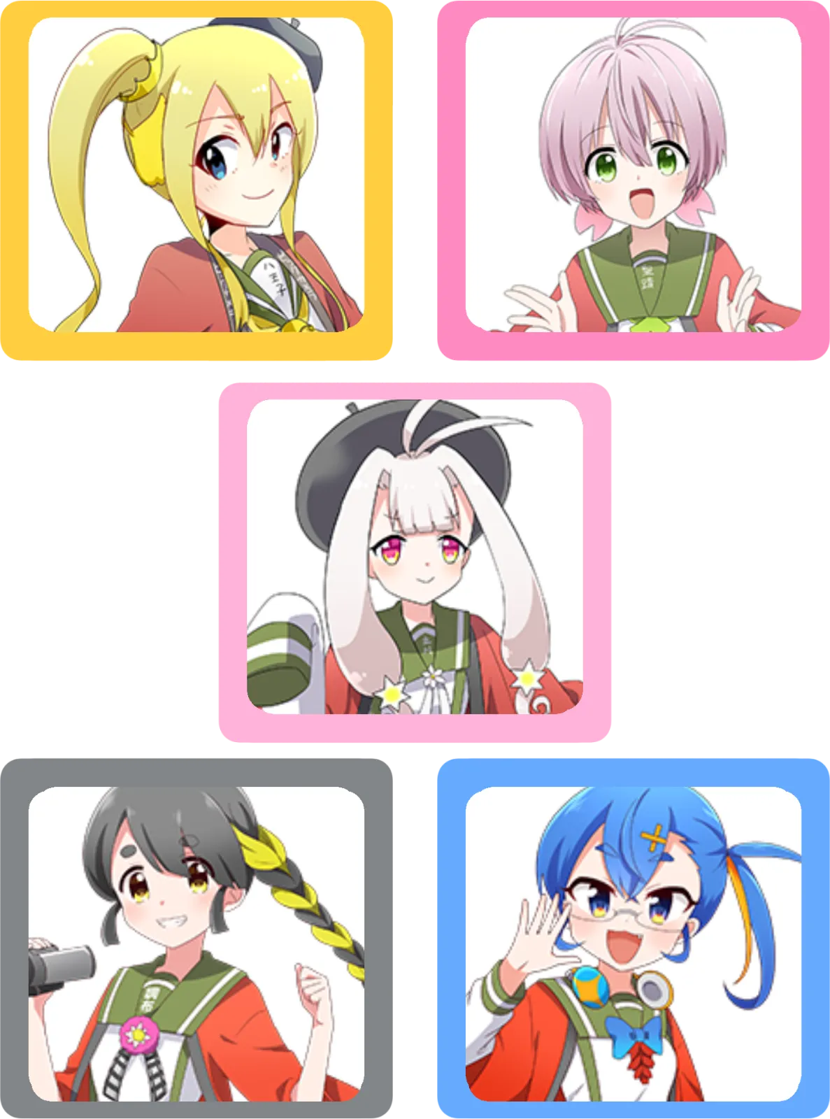東京都は好き？