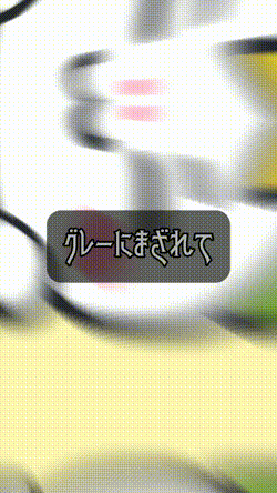 ○○駅