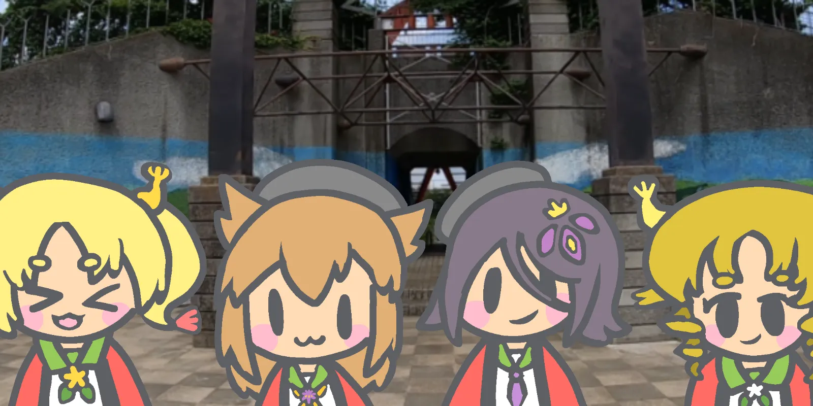 ビック○○