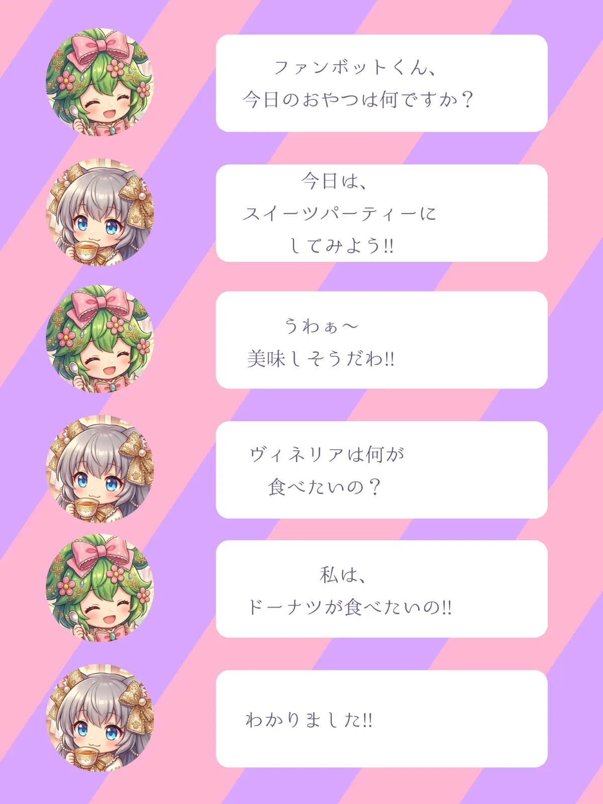神奈川県○○市