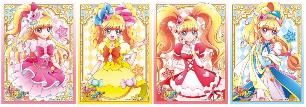 相模大野？丁目