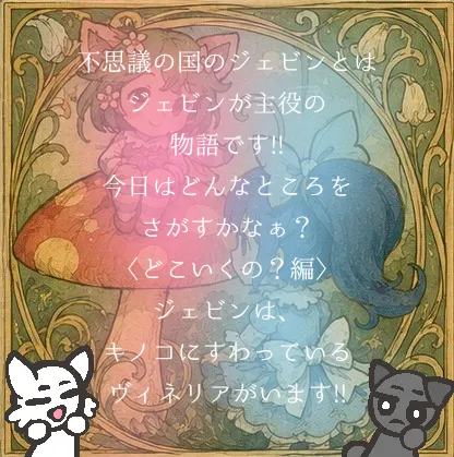 ○○駅
