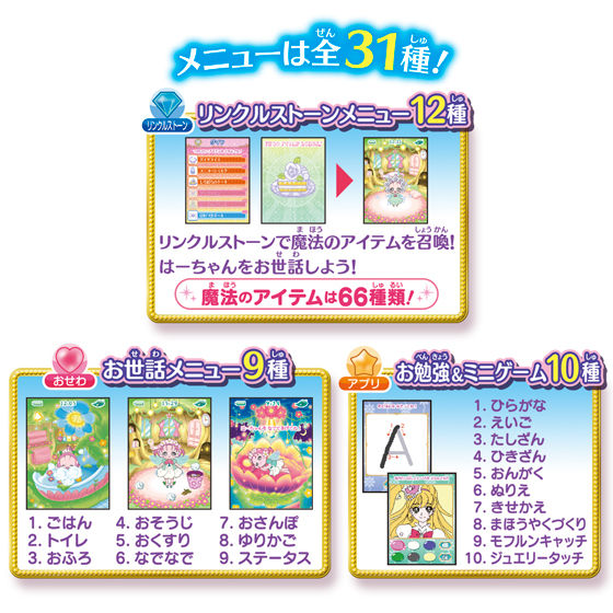 相模大野？丁目