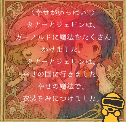○○駅